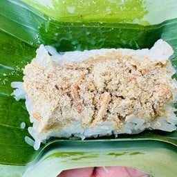 ข้าวเหนียวสังขยาบ้านคุณยาย