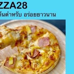 พิซซ่าหน้าดุ by เชฟขวด #พิซซ่า28 สาขาระยอง พิซซ่าหน้าดุ byเชฟขวด สาขาระยอง