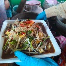 ส้มตำ ต.ยิ่งรวย byน้องน้ำ