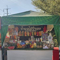 น้ำผลไม้ปั่นสด Fresh smoothies Fresh smoothies