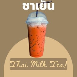ชงเข้ม กาแฟสด สิงหนคร สิงหนคร