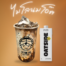 ไมโล นมโอ๊ต (Milo Oat Milk)