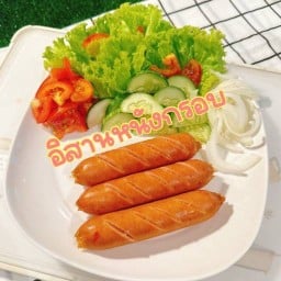 สโมกกี้ในตำนาน& ยำแซ่บ เดอะไลท์