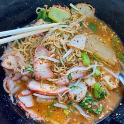 ต้มยำน้ำ