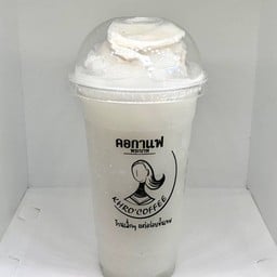 มะพร้าวน้ำหอมสดปั่น ไม่ใส่นม