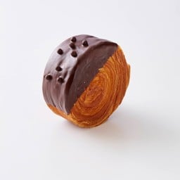 Nutella Timber Ring
