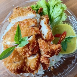 ข้าวไก่ทอดซอสเขียวหวาน