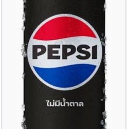 Pepsi no sugar (can) เป๊ปซี่ ไม่มีน้ำตาล (กระป๋อง)