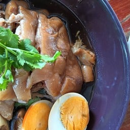 ข้าวขาหมูบ้านสวน