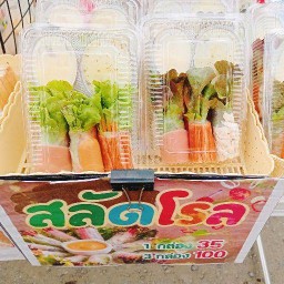 ปังเนยหอม สลัดโรล