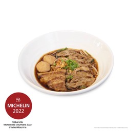 ก๋วยเตี๋ยวเบคอนสไลด์