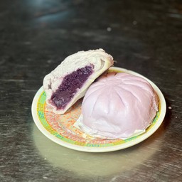 ซาลาเปาไส้มันม่วง