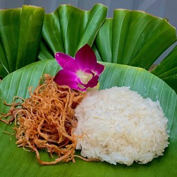 ข้าวเหนียวหมูทอดไฟแดงสระยาว