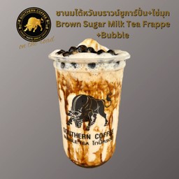 ชานมใต้หวันบราวน์ชูการ์ปั่น+ไข่มุก (Brown Sugar Milk Tea Frappe+Bubble)