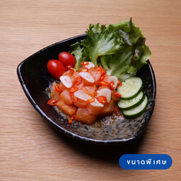 แซลมอนยำไทย พิเศษ (D)