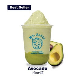 Avocado Yogurt Smoothie