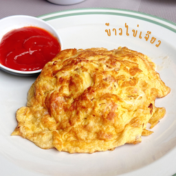 ข้าวไข่เจียว