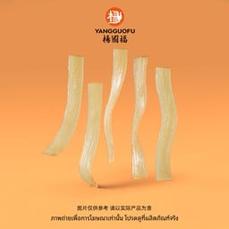 #M003-หวงหลง เส้นมันเทศเสฉวน (50กรัม)