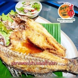 Day to Night Coffee & Restaurant