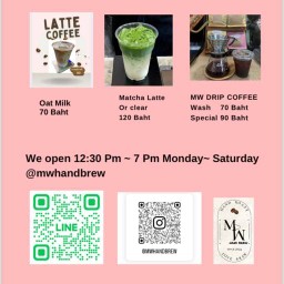 MWHandbrew พระราม 4