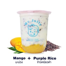 Mango Sticky Rice Yogurt