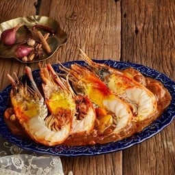 มัสมั่นกุ้งแม่น้ำ