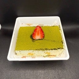 My Aidin Bakery Homemade