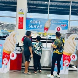 Makro Soft Serve พัทยาใต้