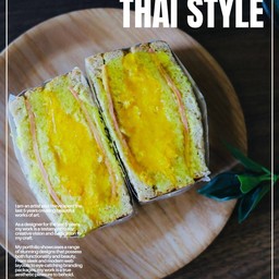 แซนวิชโบราณ