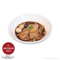 ก๋วยเตี๋ยวหมูคูโรบูตะ