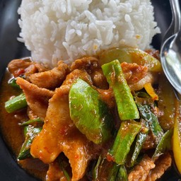 พริกแกงหมูชิ้น