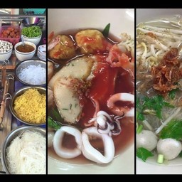 ก๋วยเตี๋ยวลูกชิ้นปลาน้ำใส