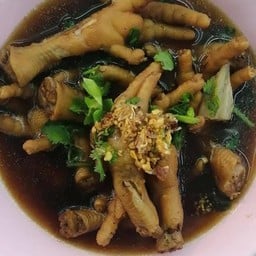 ชายสี่บะหมี่ไก่ข้าวมันไก่