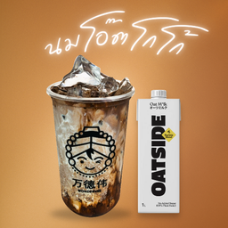 นมโอ๊ต โกโก้ (Cocoa Oat Milk)