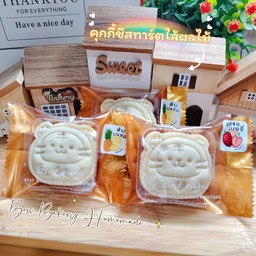 คุกกี้ชีสทาร์ตไต้หวัน ไส้สตอเบอรี่  ว่าง 1 กล่อง