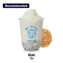 Oat Yogurt