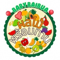 BABY BAIBUA -