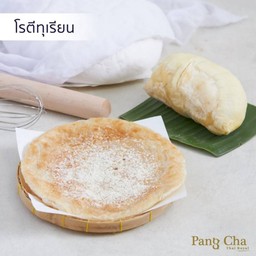 โรตีทุเรียน