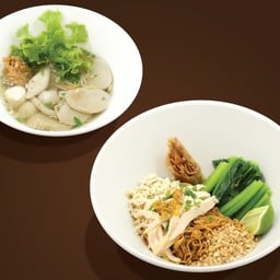 บะหมี่แห้งซอสเสฉวน+เกาเหลาลูกชิ้นปลา