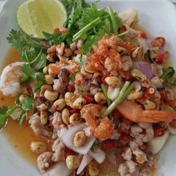 ยำกระเทย แซ่บซี้ด
