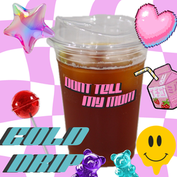 กาแฟรถซิ่ง ห้ะ กาแฟดริฟฟฟ (ดริปเย็น)