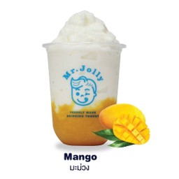 Mango Yogurt Smoothie