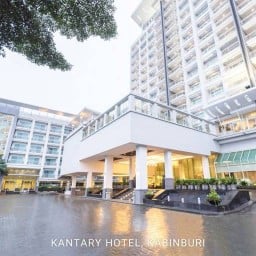 Kantary Hotel Kanbinburi (โรงแรมแคนทารี กบินทร์บุรี)  กบินทร์บุรี