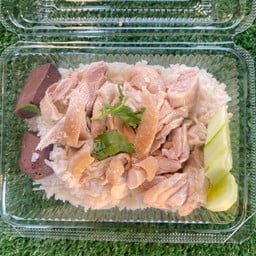 ข้าวมันไก่ต้ม