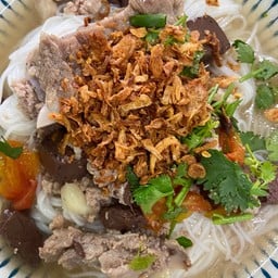 เมี่ยง (คำโต)