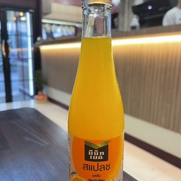 สแปลช ส้ม