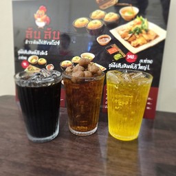 น้ำโอเลี้ยง