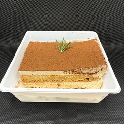 My Aidin Bakery Homemade