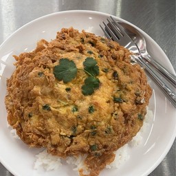 ข้าวไข่เจียวปู