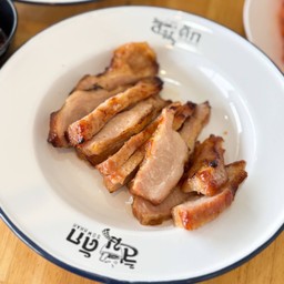 คอหมูย่าง